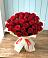 Букет 29 Красных роз в Лапино
