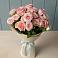 Букет Розовый шарм в Лапино